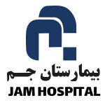 بیمارستان جم 150x150