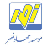 جهاد نصر 150x150