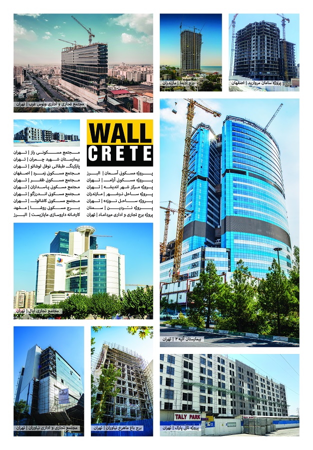 لایت باکس 230 در 330 (1)